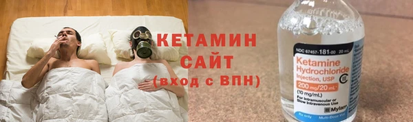 каннабис Дмитриев